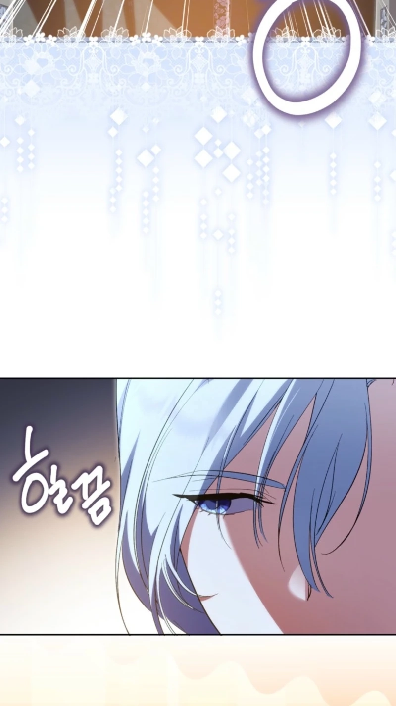 Read Behind His Kind Mask chapter 109 image 7 on Lezhin