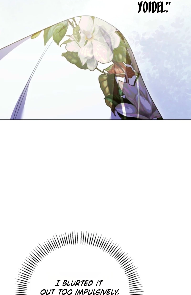Read Behind His Kind Mask chapter 109 image 76 on Lezhin