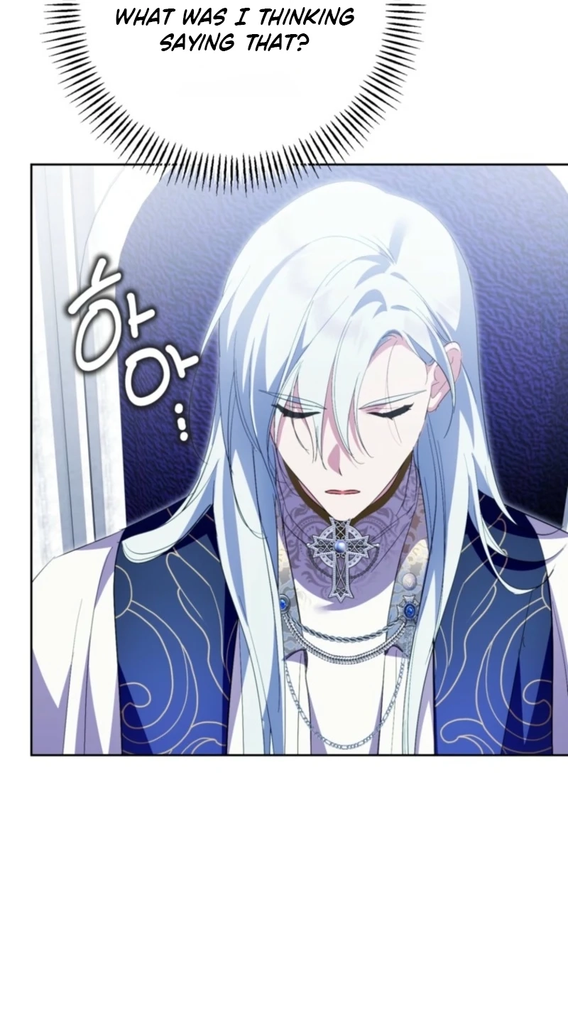 Read Behind His Kind Mask chapter 109 image 77 on Lezhin