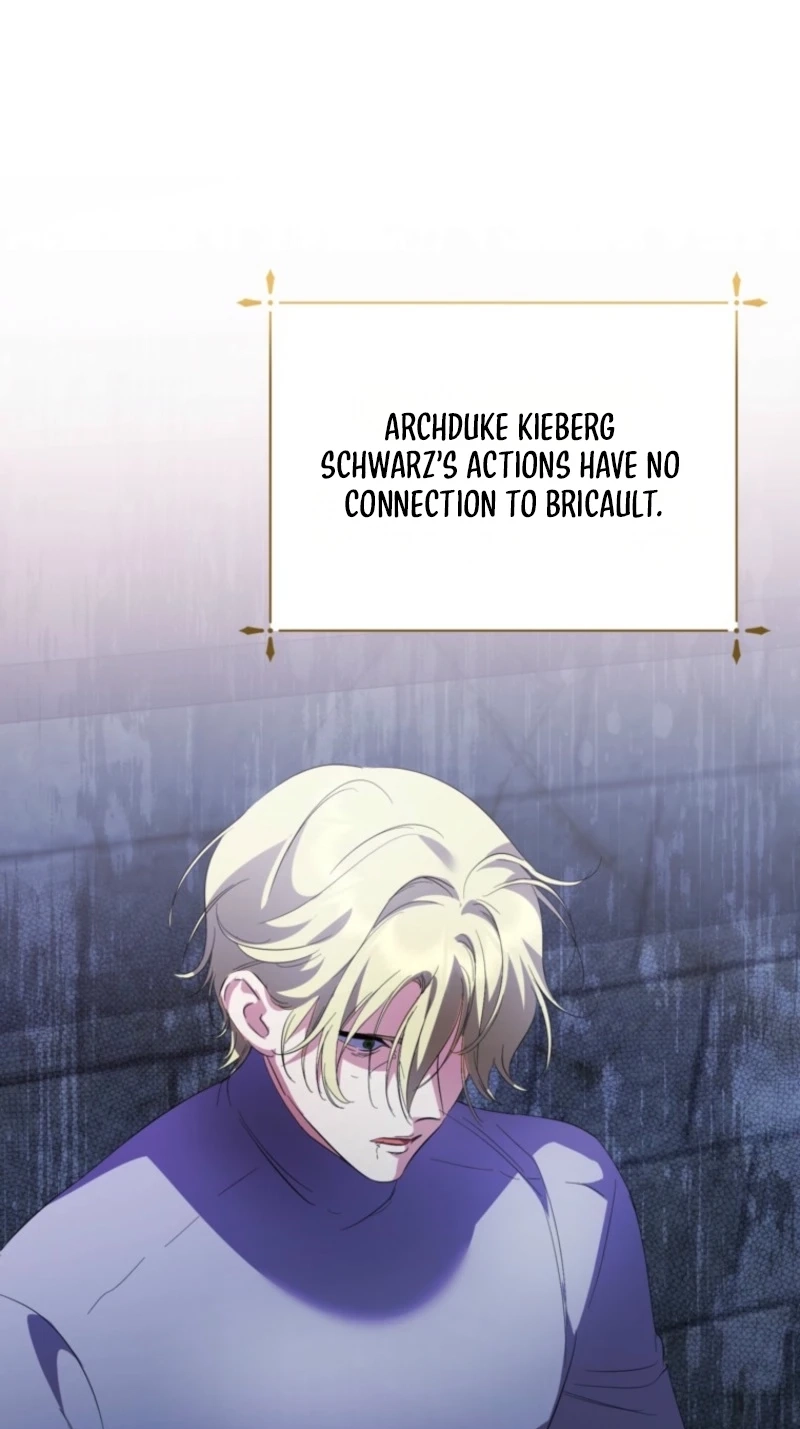 Read Behind His Kind Mask chapter 109 image 88 on Lezhin