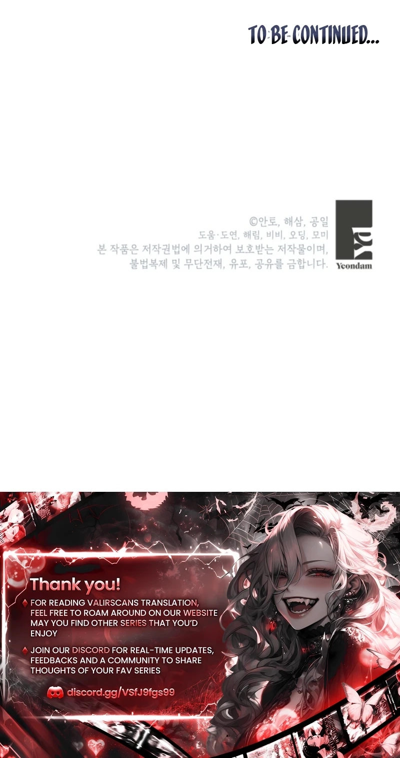 Read Behind His Kind Mask chapter 109 image 95 on Lezhin