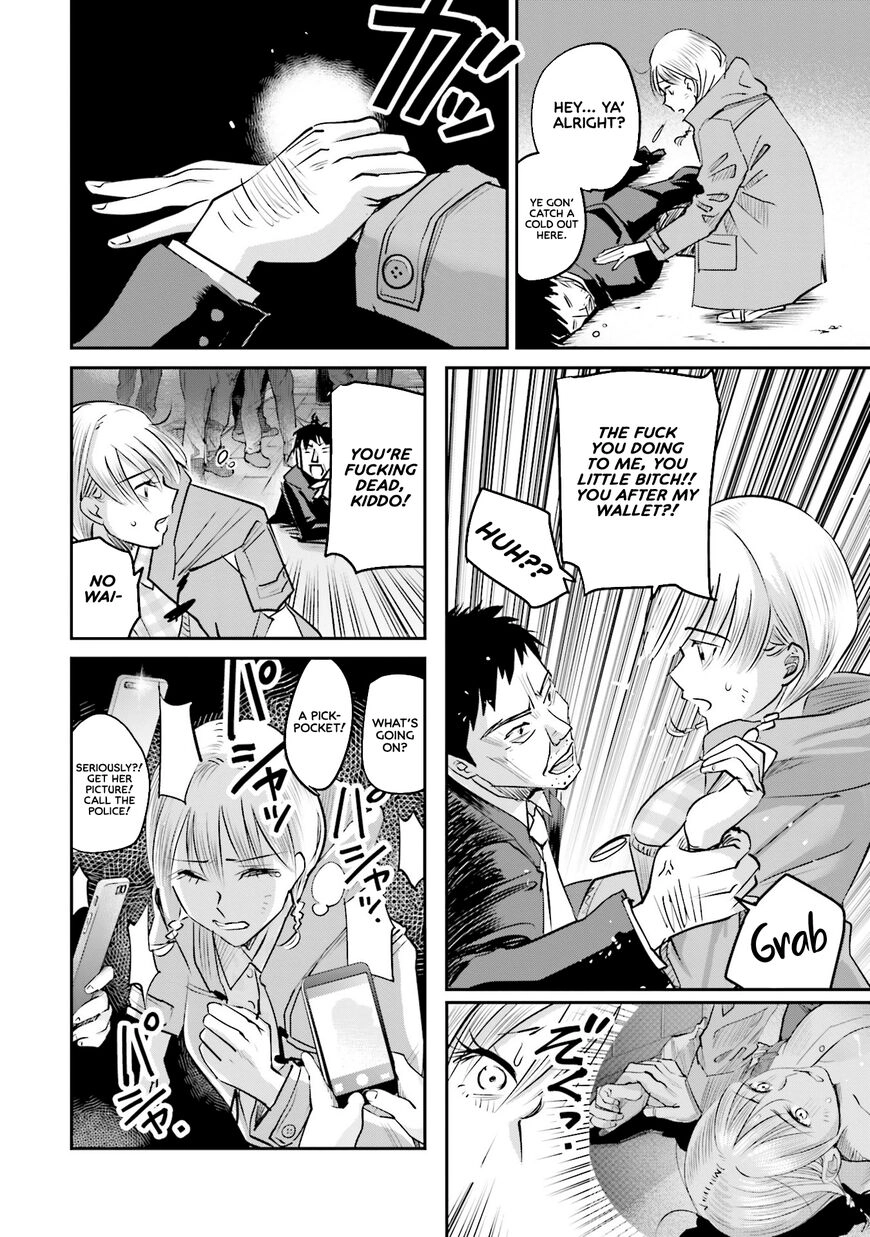 Read Behind His Kind Mask chapter 110 image 13 on Lezhin