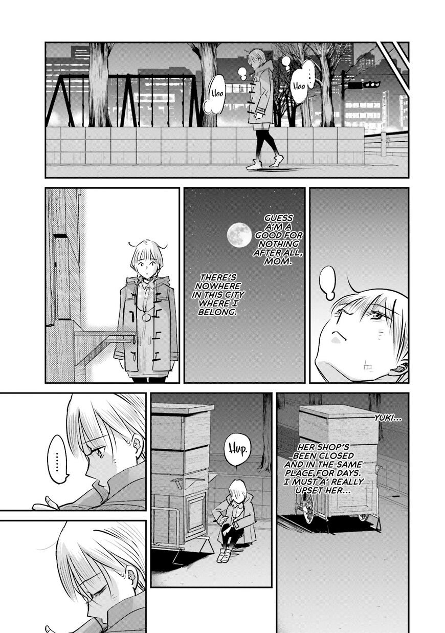 Read Behind His Kind Mask chapter 110 image 14 on Lezhin