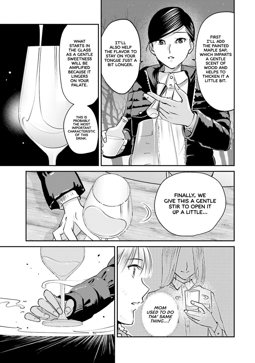 Read Behind His Kind Mask chapter 110 image 22 on Lezhin