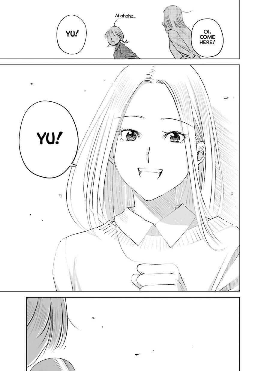 Read Behind His Kind Mask chapter 110 image 26 on Lezhin