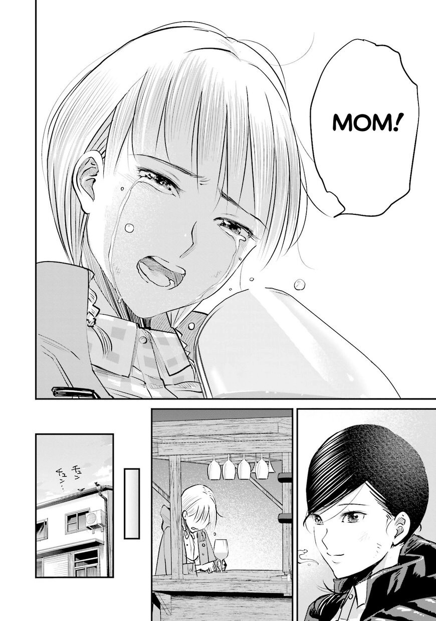 Read Behind His Kind Mask chapter 110 image 27 on Lezhin