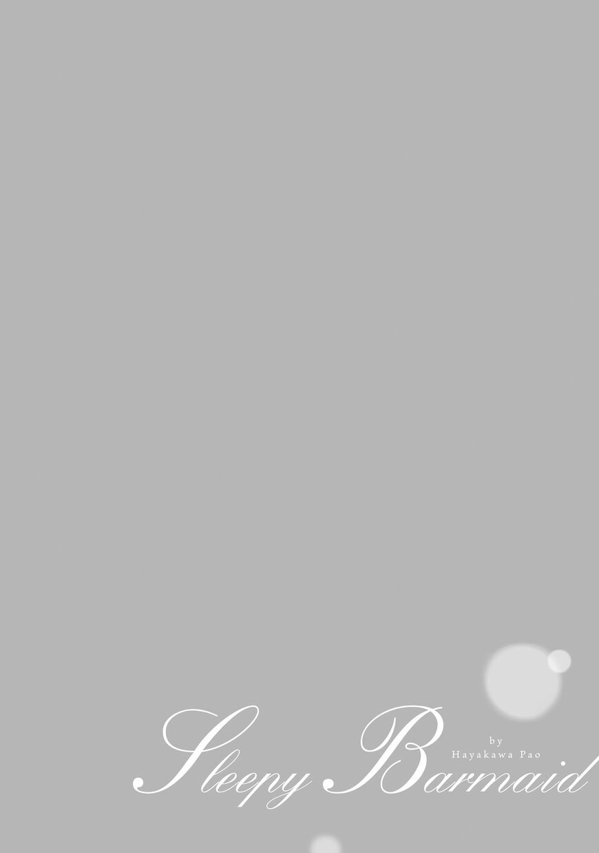Read Behind His Kind Mask chapter 110 image 31 on Lezhin