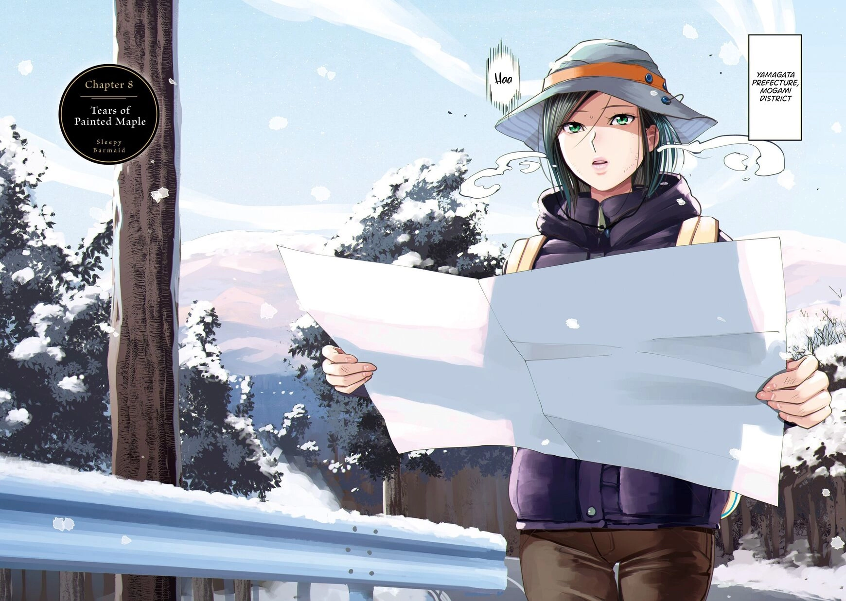 Read Behind His Kind Mask chapter 110 image 6 on Lezhin