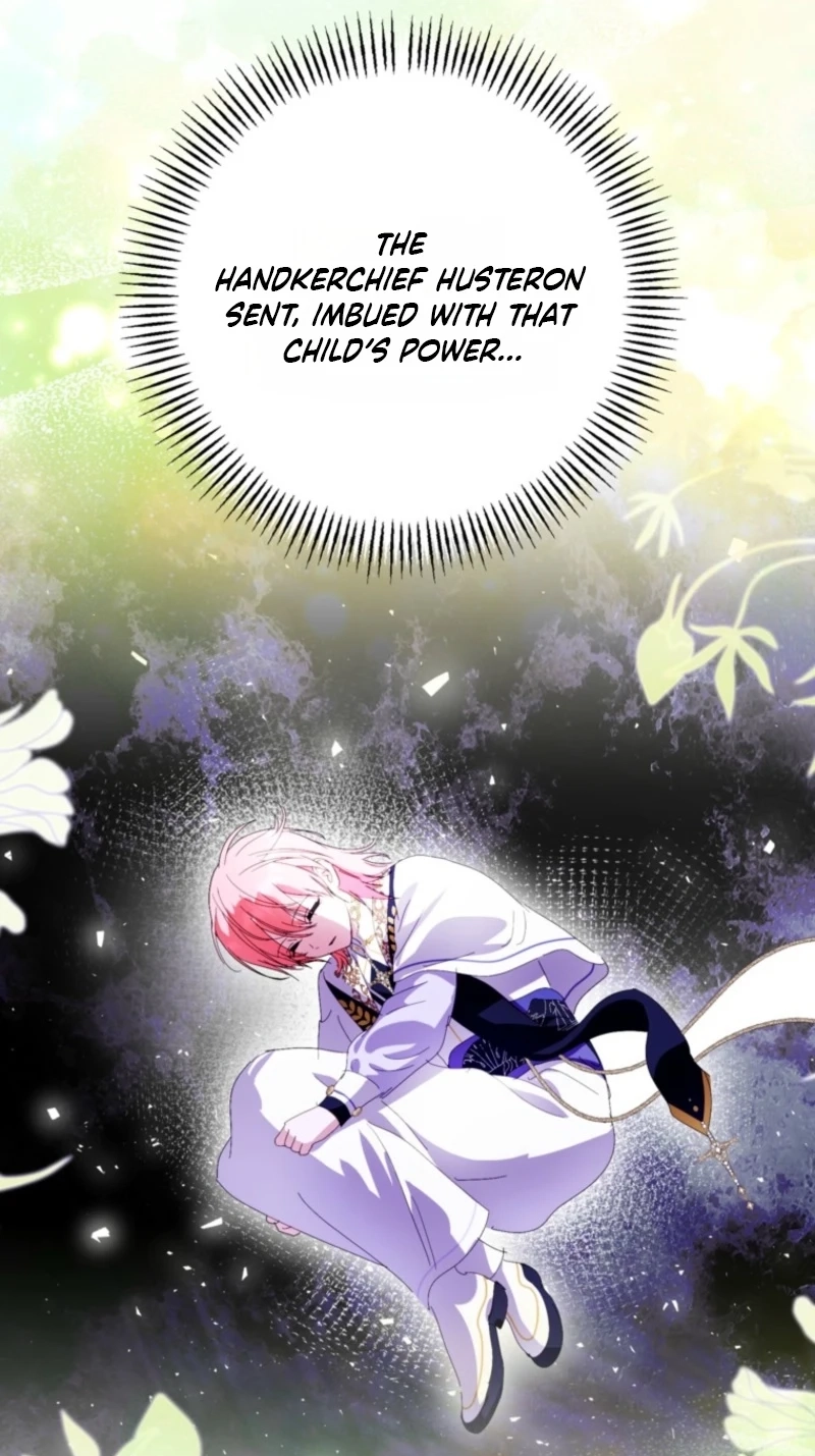 Read Behind His Kind Mask chapter 112 image 21 on Lezhin