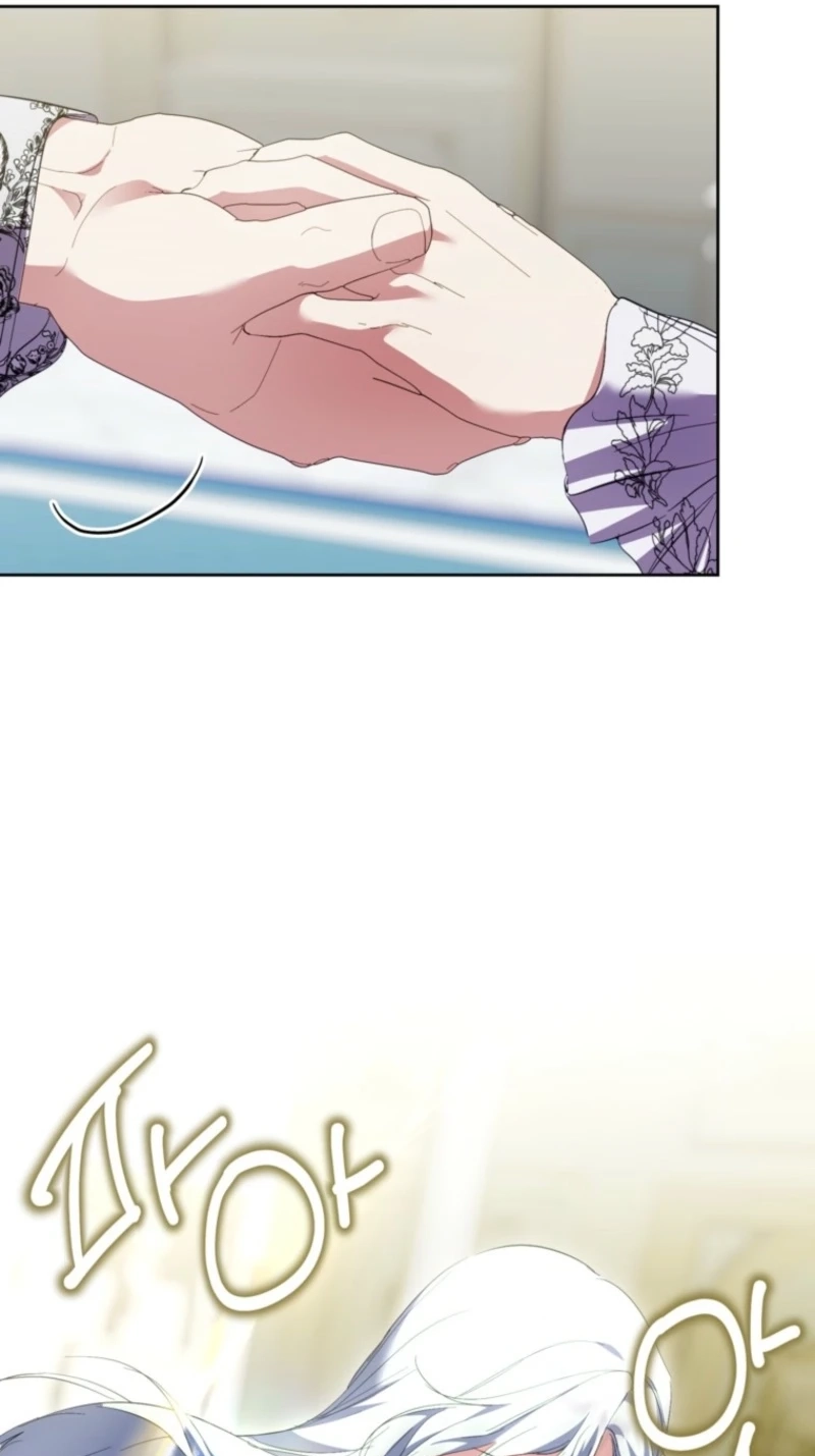 Read Behind His Kind Mask chapter 112 image 50 on Lezhin