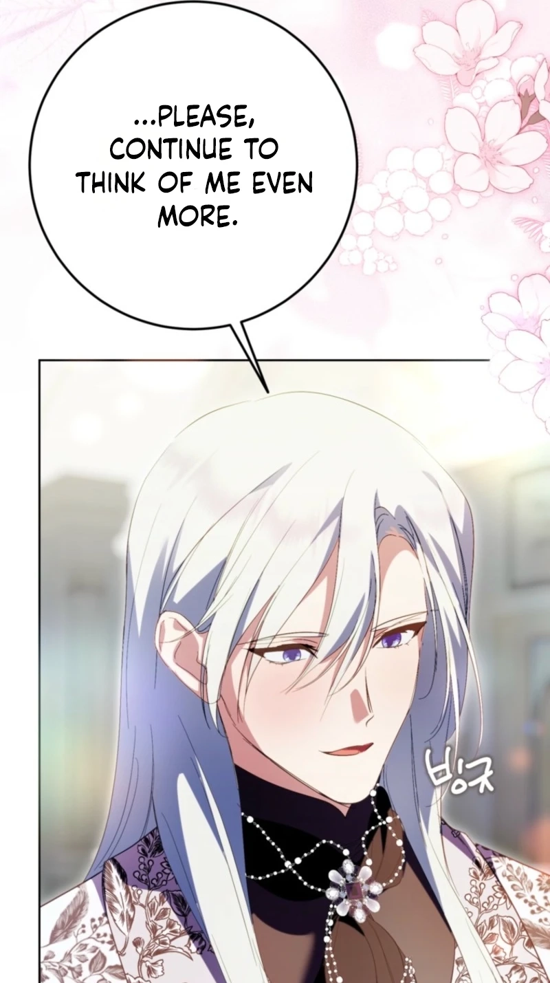 Read Behind His Kind Mask chapter 112 image 61 on Lezhin
