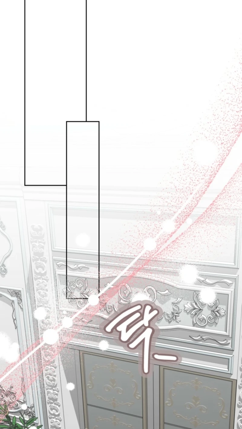 Read Behind His Kind Mask chapter 112 image 68 on Lezhin