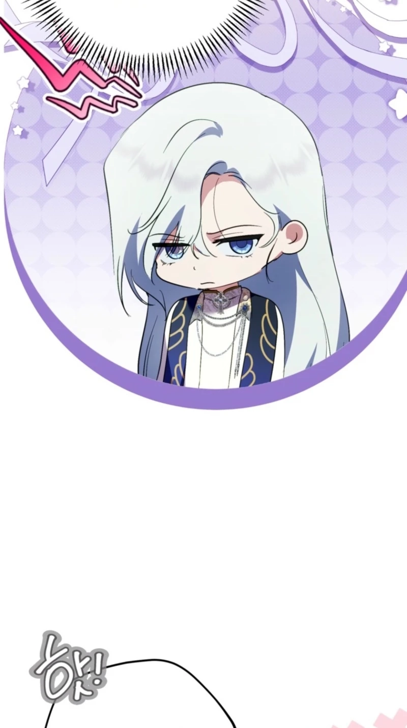 Read Behind His Kind Mask chapter 112 image 76 on Lezhin