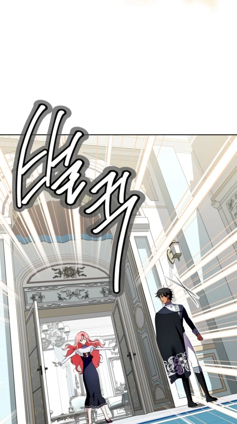 Read Behind His Kind Mask chapter 112 image 85 on Lezhin