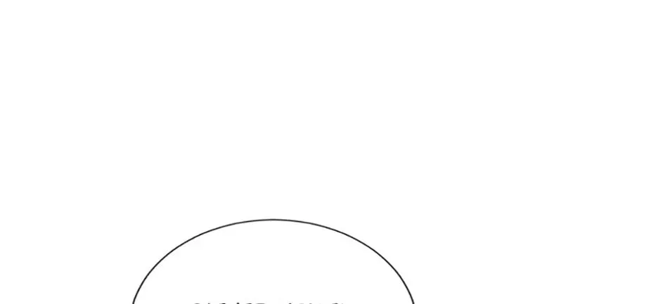 Read Behind His Kind Mask chapter 39.2 image 15 on Lezhin