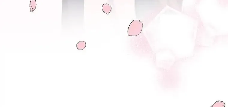 Read Behind His Kind Mask chapter 39 image 25 on Lezhin