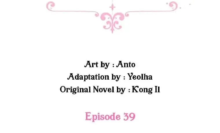 Read Behind His Kind Mask chapter 39 image 3 on Lezhin