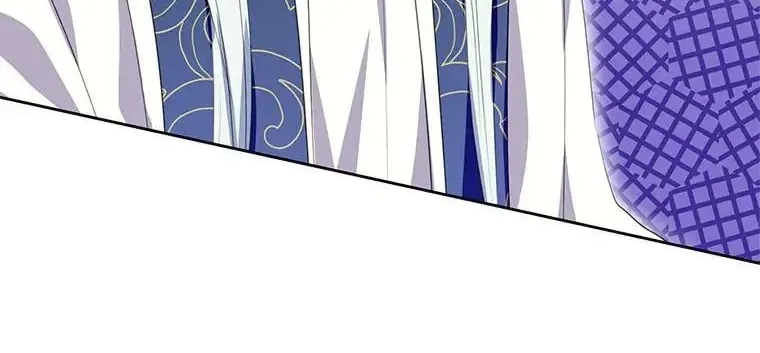 Read Behind His Kind Mask chapter 39 image 37 on Lezhin