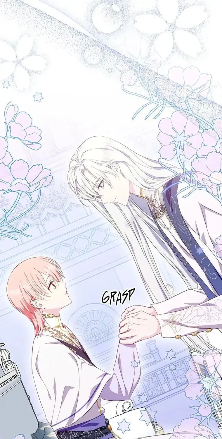 Read Behind His Kind Mask chapter 39 image 56 on Lezhin