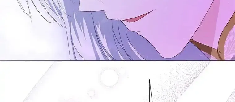Read Behind His Kind Mask chapter 39 image 59 on Lezhin