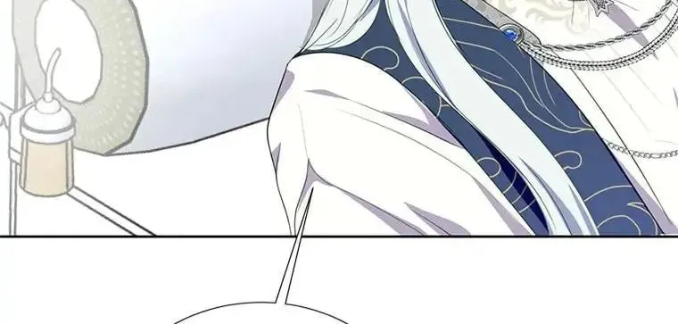 Read Behind His Kind Mask chapter 39 image 77 on Lezhin