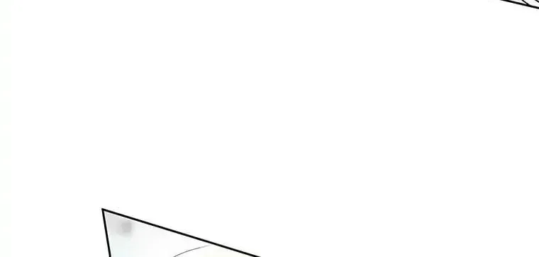 Read Behind His Kind Mask chapter 39 image 81 on Lezhin