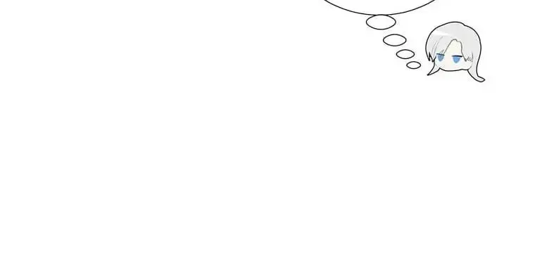 Read Behind His Kind Mask chapter 39 image 87 on Lezhin