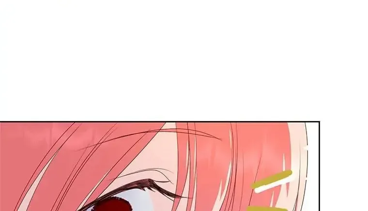 Read Behind His Kind Mask chapter 39 image 93 on Lezhin