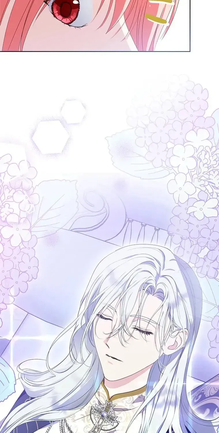 Read Behind His Kind Mask chapter 39 image 94 on Lezhin