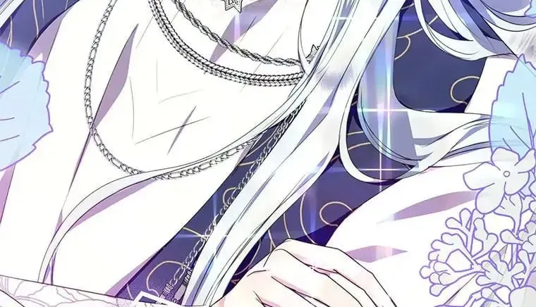 Read Behind His Kind Mask chapter 39 image 95 on Lezhin