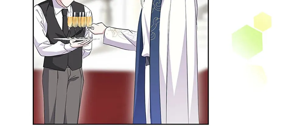 Read Behind His Kind Mask chapter 65.1 image 5 on Lezhin
