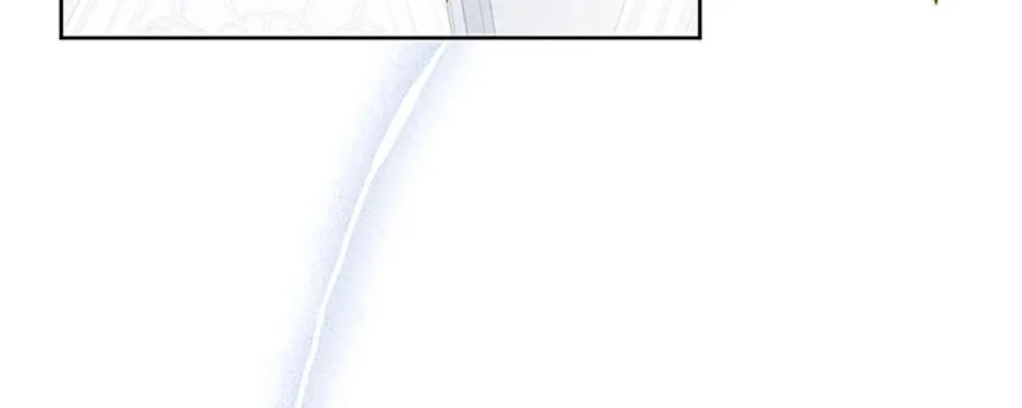 Read Behind His Kind Mask chapter 65.2 image 1 on Lezhin