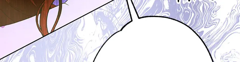 Read Behind His Kind Mask chapter 65.2 image 75 on Lezhin