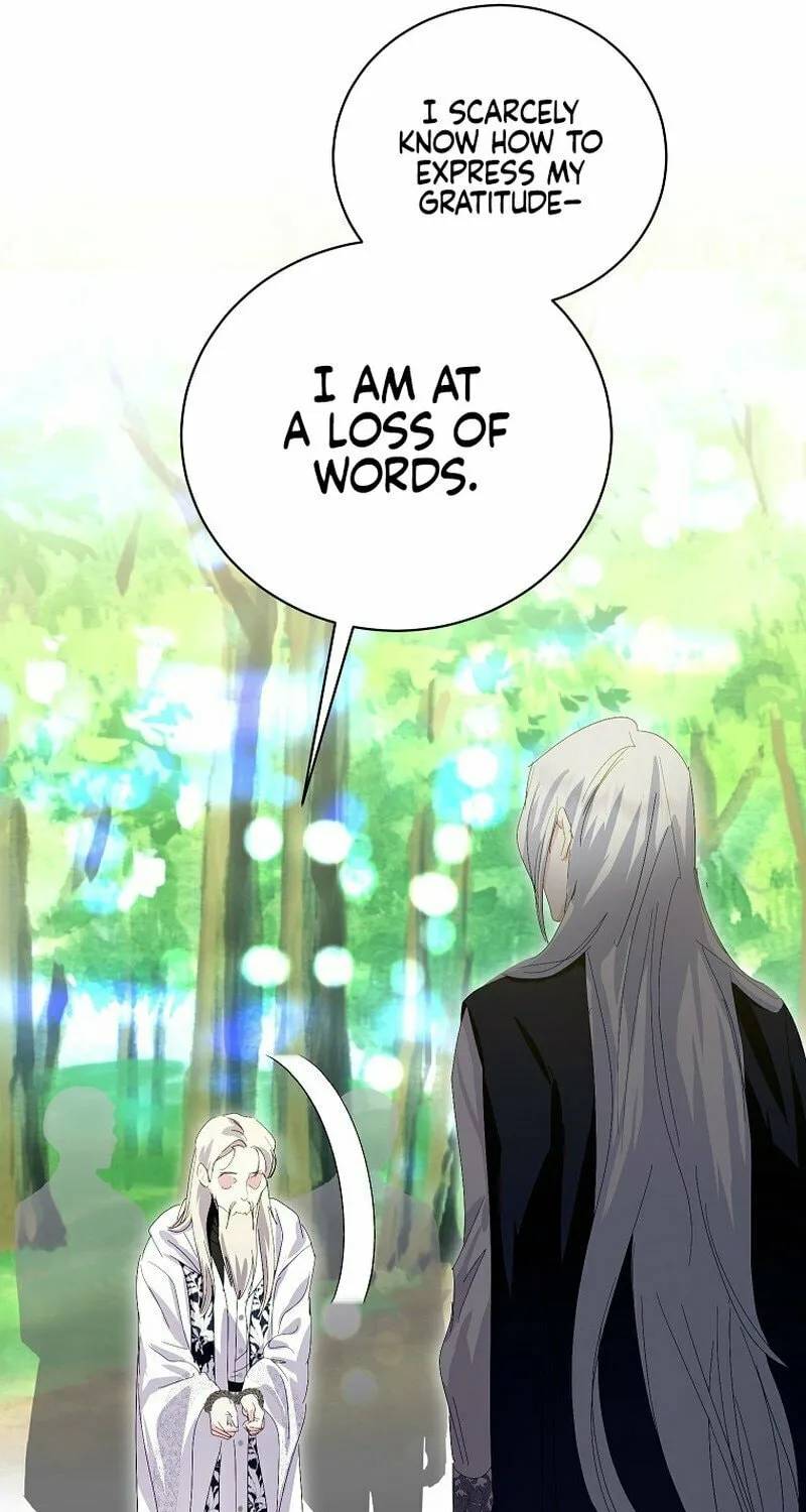 Read Behind His Kind Mask chapter 85 image 16 on Lezhin
