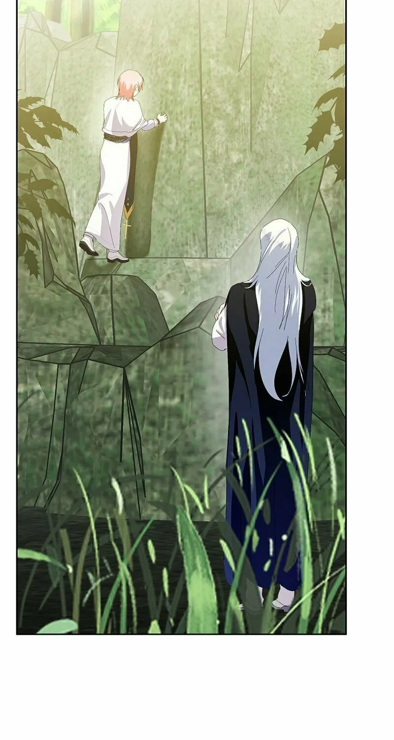 Read Behind His Kind Mask chapter 85 image 3 on Lezhin