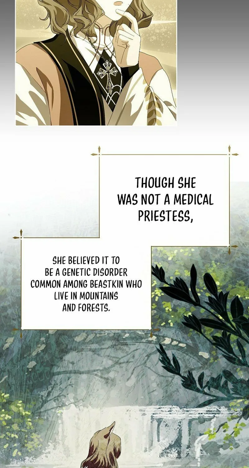 Read Behind His Kind Mask chapter 85 image 37 on Lezhin