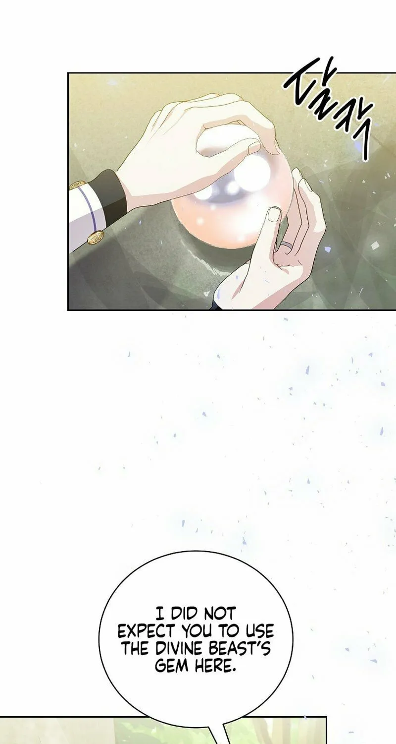 Read Behind His Kind Mask chapter 85 image 4 on Lezhin