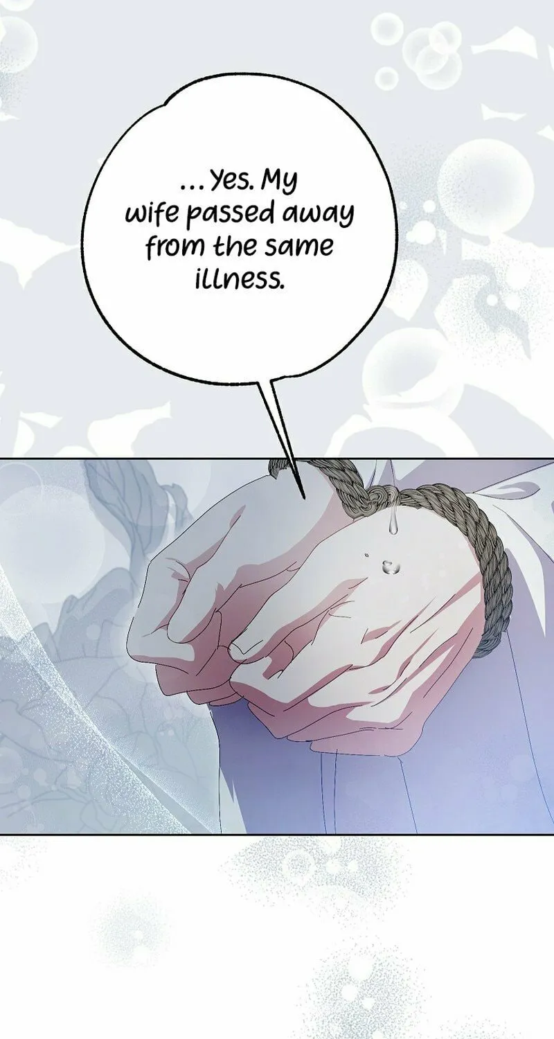 Read Behind His Kind Mask chapter 85 image 40 on Lezhin