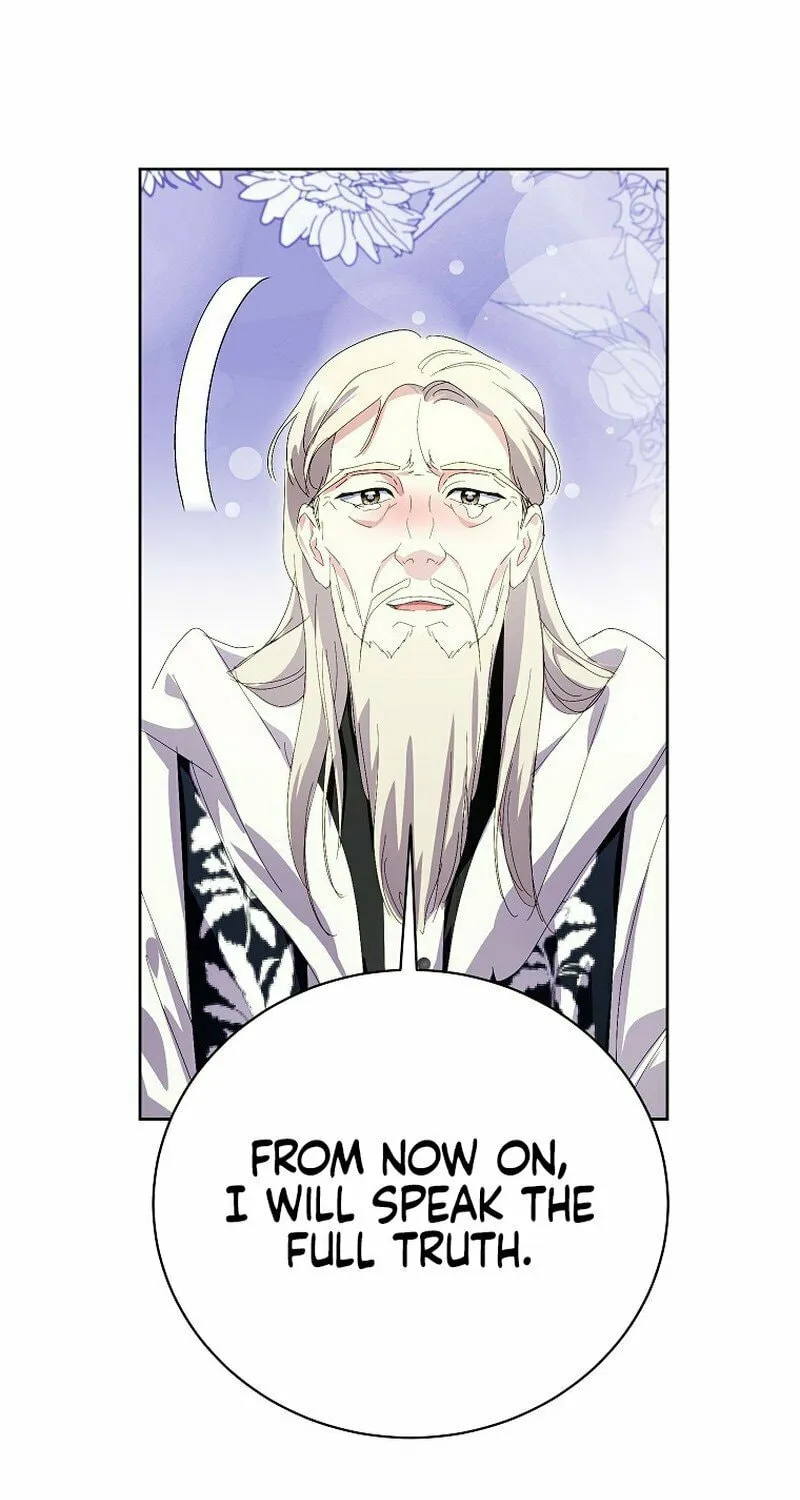 Read Behind His Kind Mask chapter 85 image 44 on Lezhin