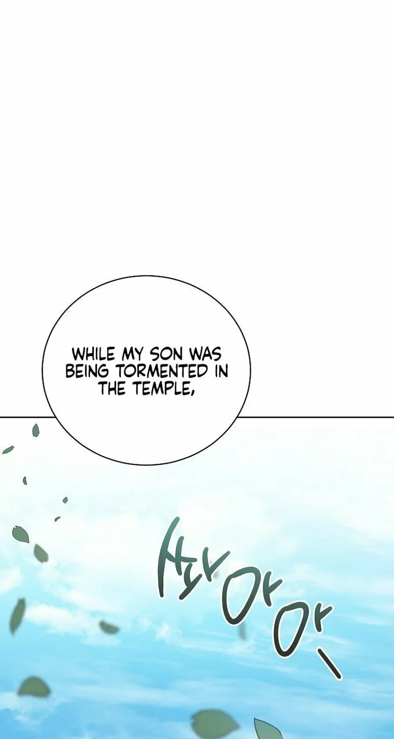 Read Behind His Kind Mask chapter 85 image 45 on Lezhin