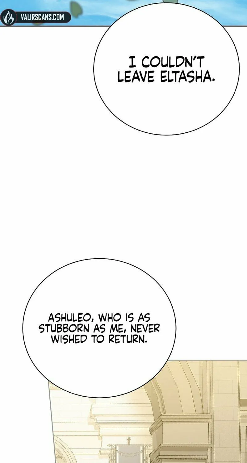 Read Behind His Kind Mask chapter 85 image 46 on Lezhin