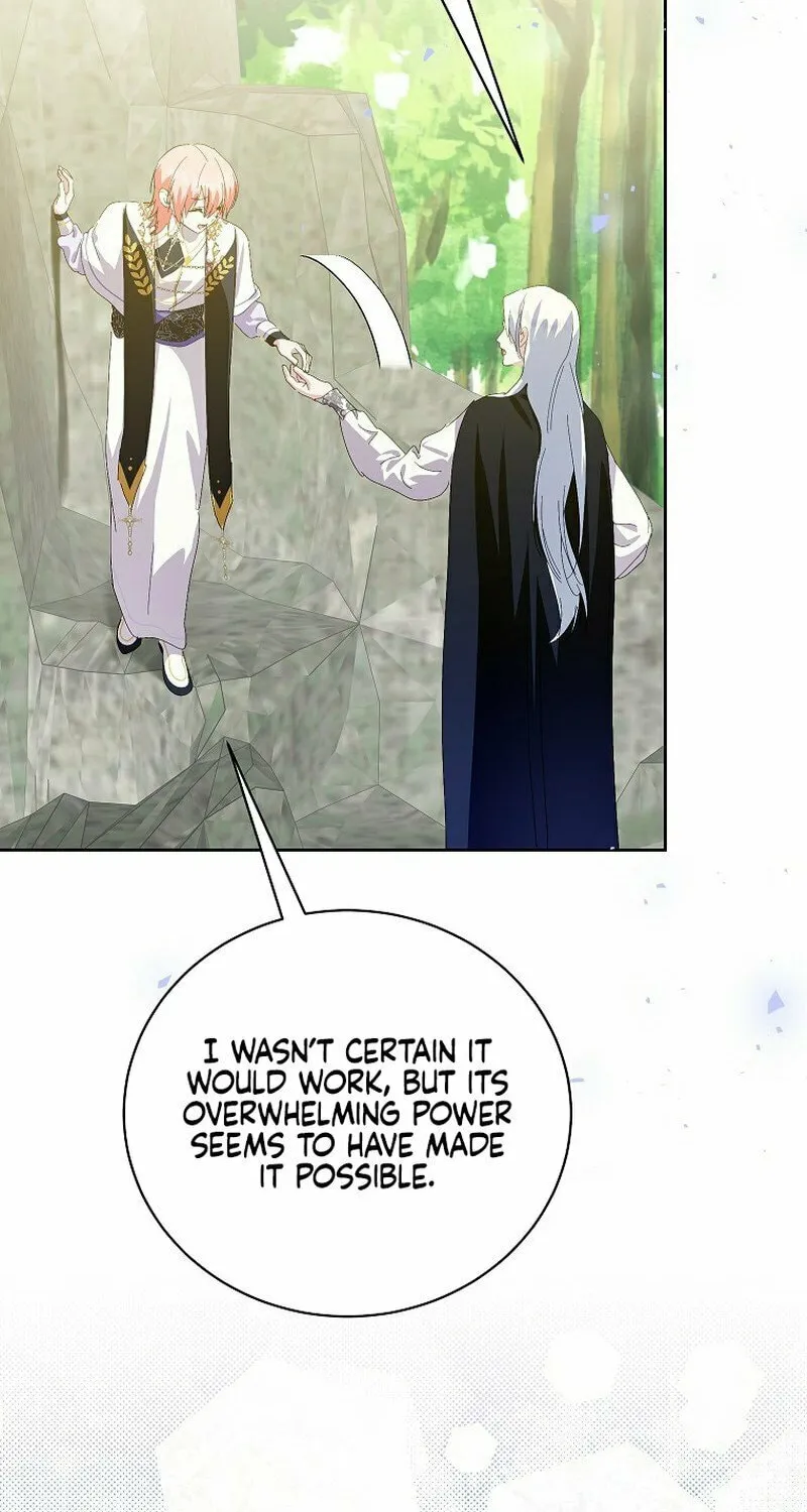 Read Behind His Kind Mask chapter 85 image 5 on Lezhin