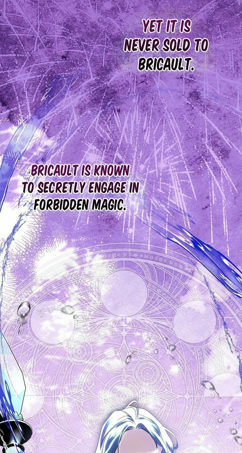 Read Behind His Kind Mask chapter 85 image 63 on Lezhin