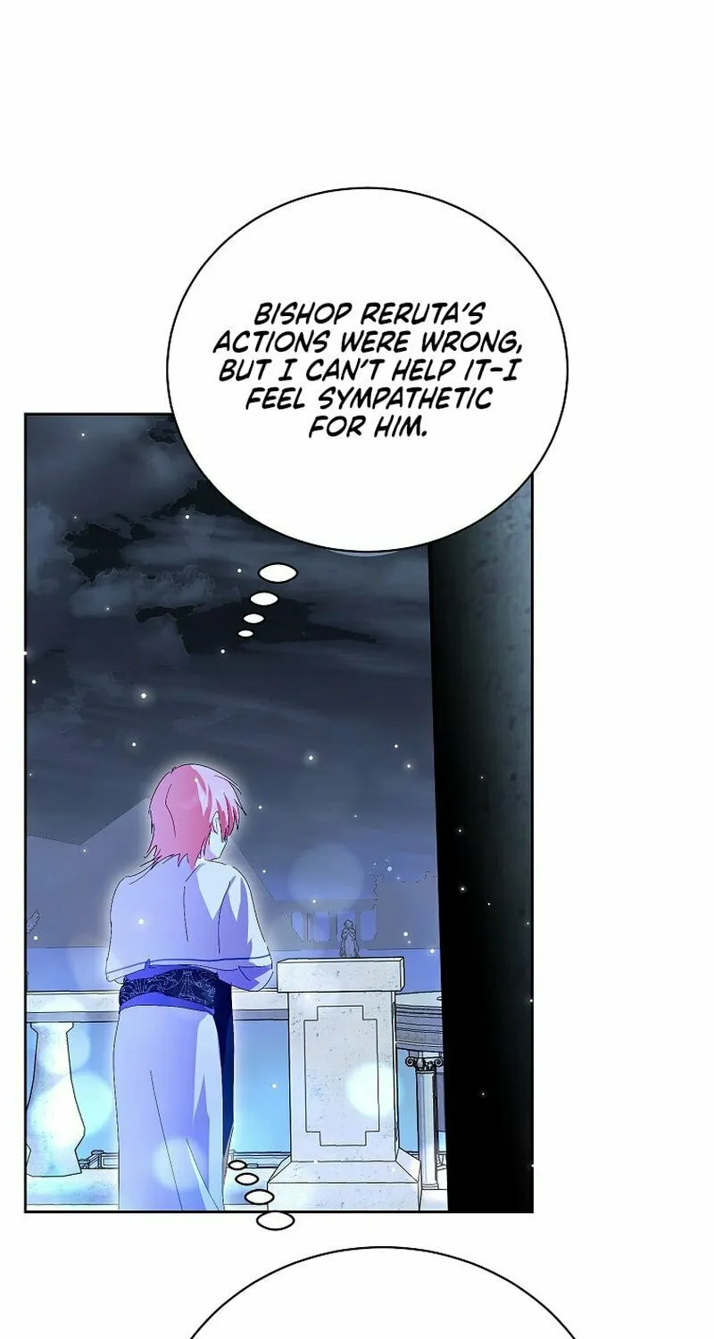 Read Behind His Kind Mask chapter 85 image 73 on Lezhin
