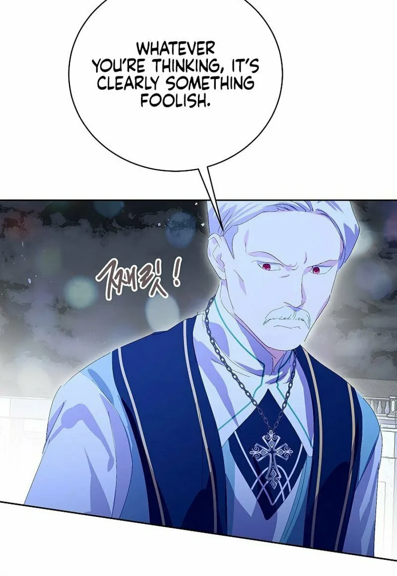 Read Behind His Kind Mask chapter 85 image 77 on Lezhin