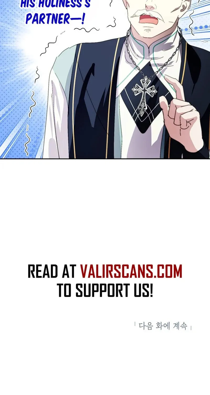 Read Behind His Kind Mask chapter 85 image 87 on Lezhin