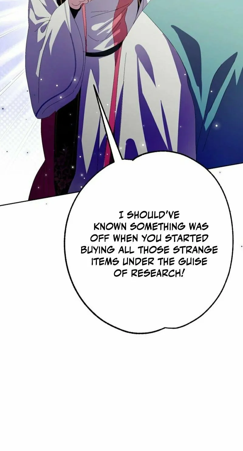 Read Behind His Kind Mask chapter 86 image 23 on Lezhin
