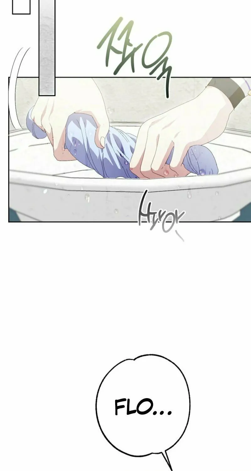Read Behind His Kind Mask chapter 86 image 61 on Lezhin