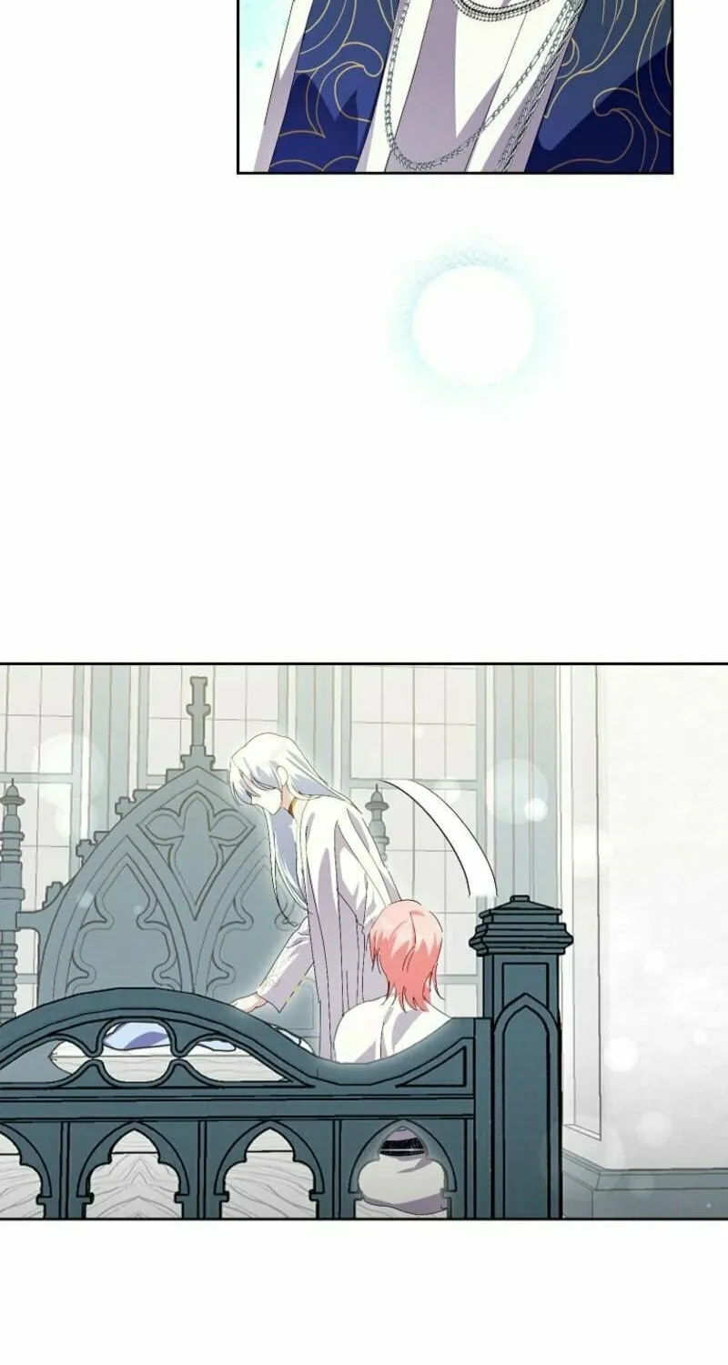 Read Behind His Kind Mask chapter 86 image 78 on Lezhin