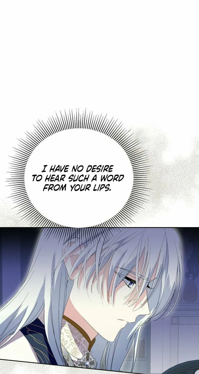 Read Behind His Kind Mask chapter 87 image 12 on Lezhin
